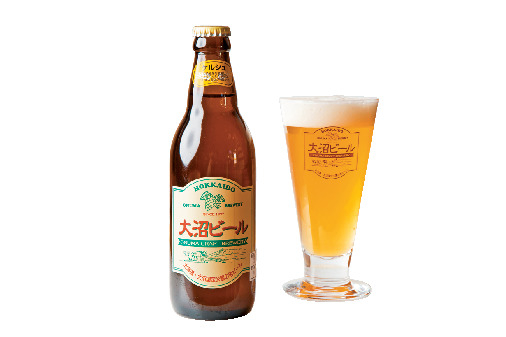 ブロイハウス大沼