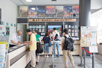 函館市観光案内所