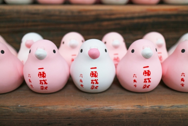 【京都のパワースポットのおみくじ】六角堂(頂法寺)