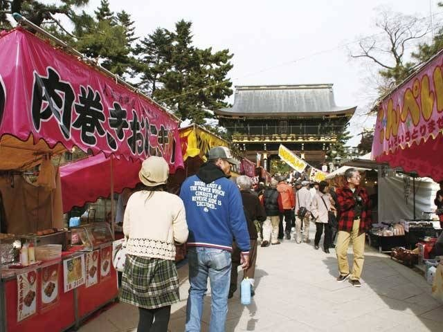 【ここに注目!】天神市