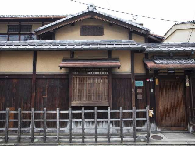 らくたび京町家(旧村西家住宅)