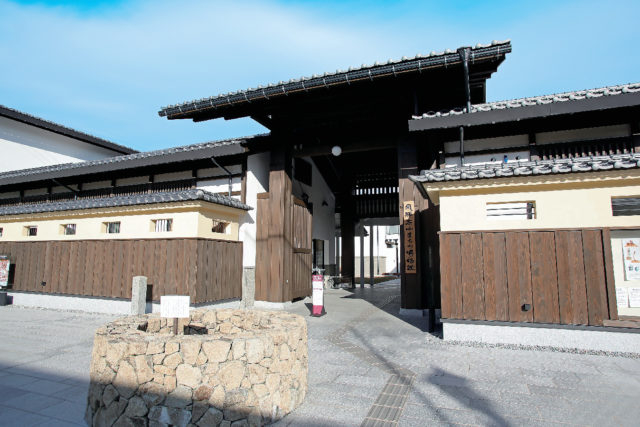 飛騨高山まちの博物館