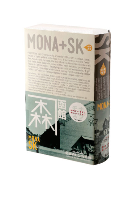 【函館 赤レンガ倉庫群×お菓子・ドリンク土産】あおい森