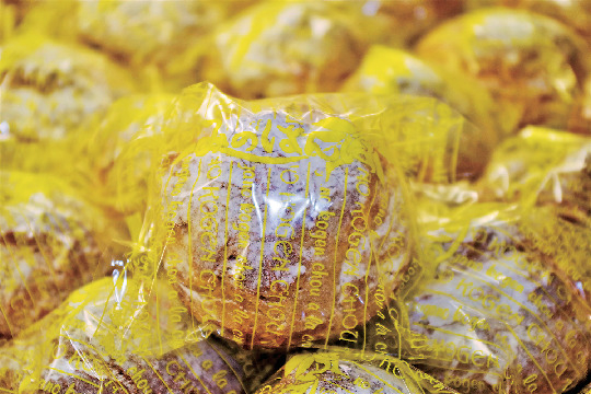 【飛騨高山のSA・PA×高原グルメ】ひるがの高原牛乳を使ったグルメ「ひるがの高原サービスエリア(下り)」