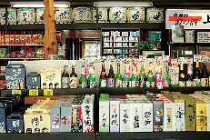 【奥飛騨温泉郷×ショッピング】飛騨の地酒が勢ぞろい「原田酒店」