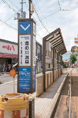 定番スポットを効率よくまわる【モデルプラン】