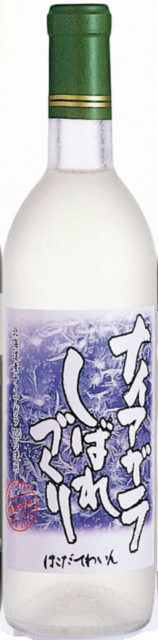 【函館 赤レンガ倉庫群×お菓子・ドリンク土産】はこだてわいん葡萄館 西部店