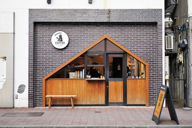 【札幌のおすすめコーヒーをテイクアウト】BARISTART COFFEE