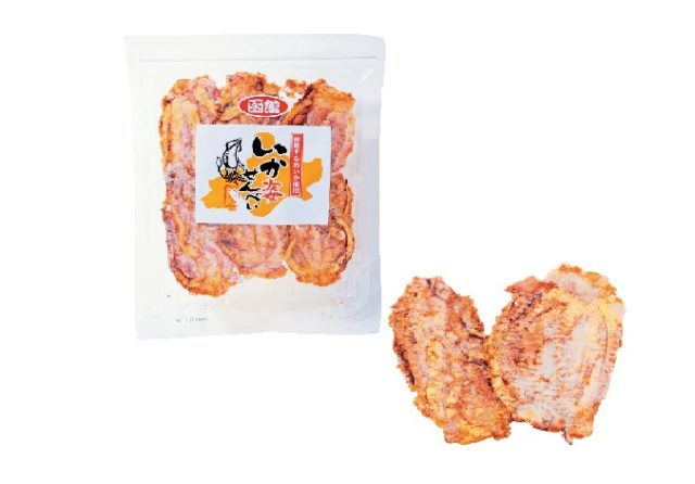 【函館×イカ】スルメやイカが支えた函館産業