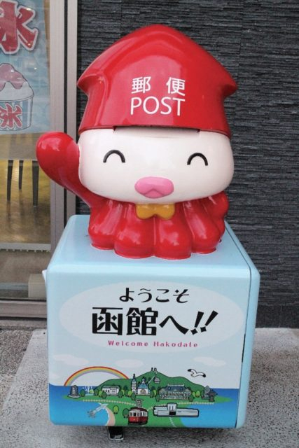 【函館×イカ】街で見つけたイカデザイン