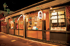 【函館の屋台村・大門横丁】すし処雑魚亭