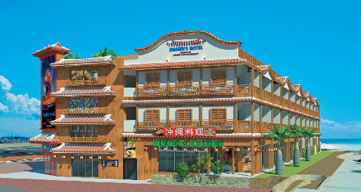 リンケンズホテル