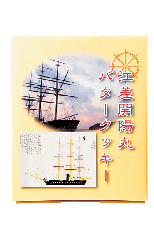 売店・飲食コーナーも注目!
