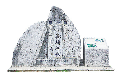 【沖縄旅行×おすすめスポット11】11:30 「斎場御嶽」で神秘的な拝所を巡礼