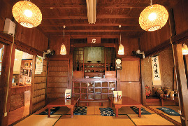 茶処 真壁ちなー 【南部】