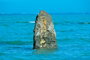 【沖縄旅行×大人旅プラン】14:45 百名ビーチ