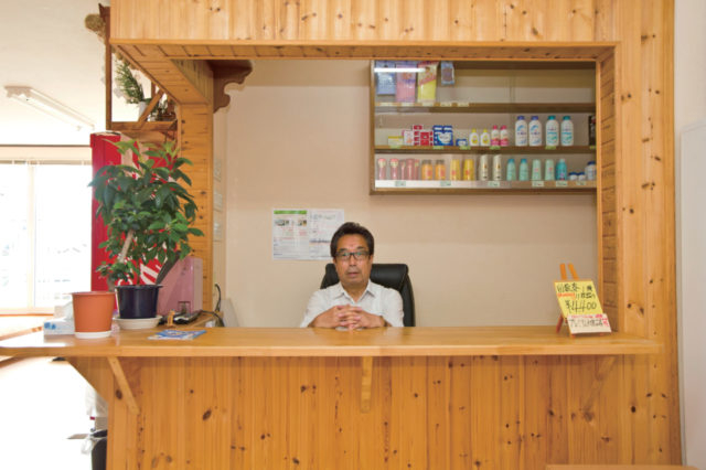 湯処 永寿湯温泉