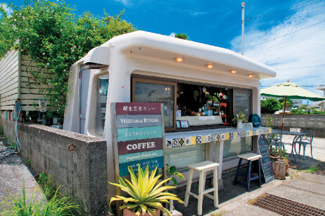 パーラー・ド・ジュジュモ