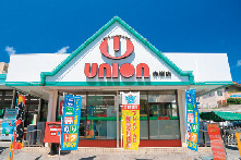 【C】フレッシュプラザ ユニオン 赤嶺店