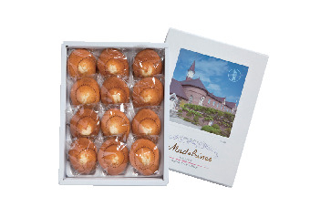 【湯の川周辺×観光】西欧の古城を思わせる日本初の女子観想修道院「天使の聖母 トラピスチヌ修道院」