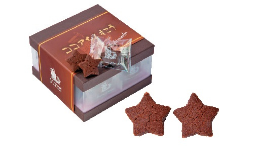 ▼新垣ちんすこう本舗 松尾店