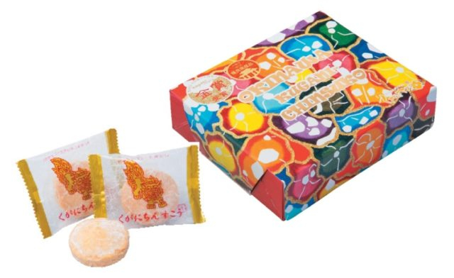 わしたショップ 国際通り店