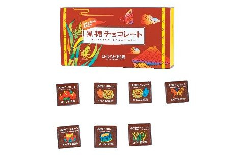 ▼わしたショップ 国際通り店