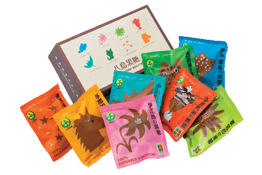 ▼わしたショップ 国際通り店