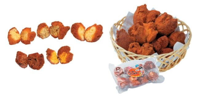 琉球銘菓 三矢本舗 恩納店