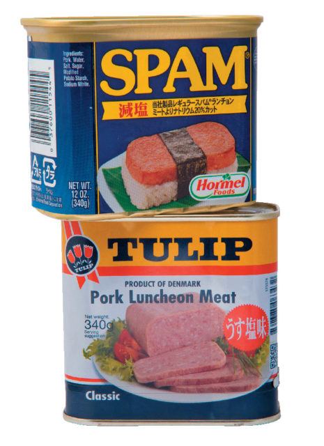 ⑤.スーパーで手に入れよう ローカルフード&食材