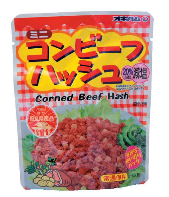 【食べ物】持ち帰って自宅で食べたい!沖縄スーパーで買えるローカルフード&食材