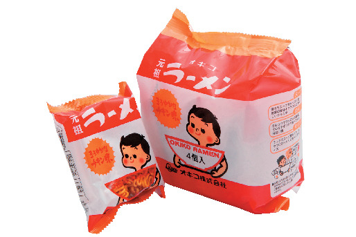 【食べ物】持ち帰って自宅で食べたい!沖縄スーパーで買えるローカルフード&食材