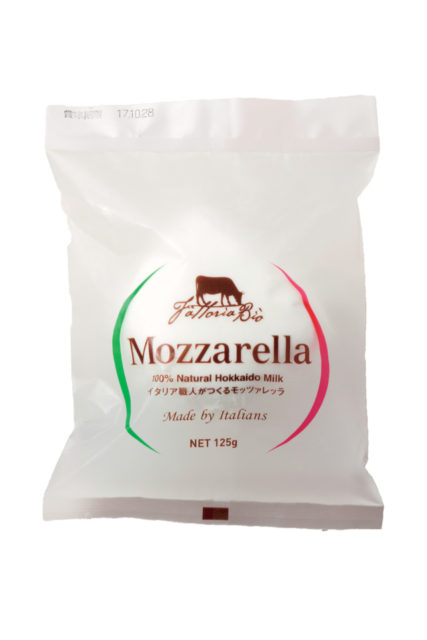 シエスタハコダテがOPEN!