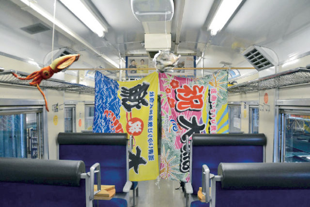 欲ばりポイント