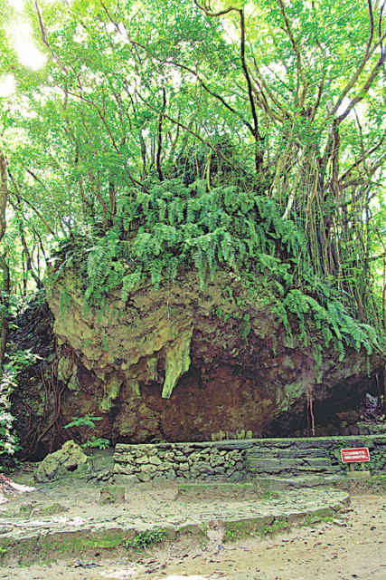 【斎場御嶽】寄満(ゆいんち)