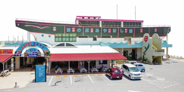 【沖縄東海岸×ドライブ】ドライブの合間にひと休みするなら