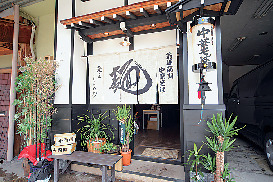 【高山ラーメンのおすすめ店】麺屋しらかわ