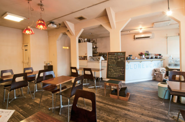 OLD NEW CAFE