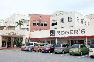 プラザハウスショッピングセンター