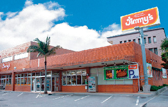 Jimmy’s大山店
