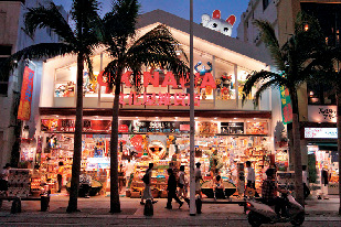 ポイント② 買い物は22時頃までOK