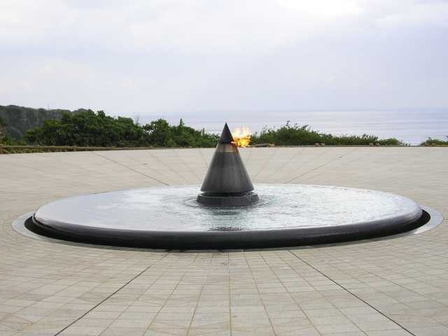 【平和祈念公園 】平和の火