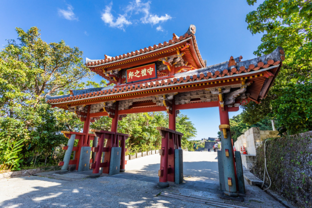 那覇・首里城エリア