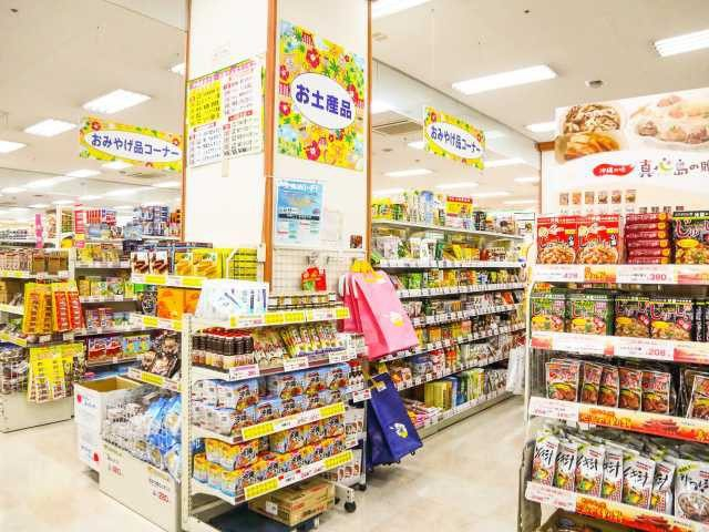 【沖縄】沖縄スーパーで買えるローカルフード＆食材いろいろ！持ち帰って自宅で食べよう