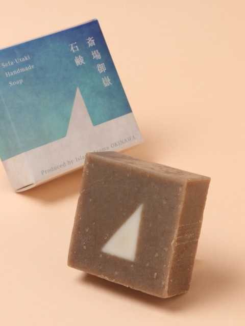 10:00 ②Island Aroma