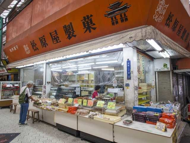 【沖縄×昔ながらのおやつ】沖縄ならではのお菓子がそろう「松原屋製菓」