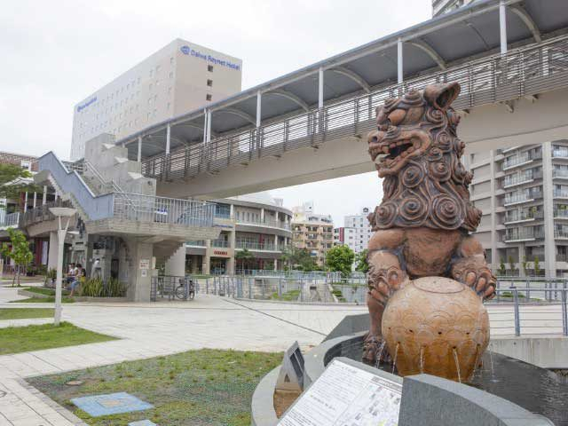 さいおんスクエア