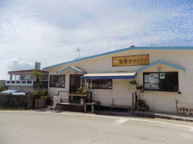 鶴亀堂ぜんざい