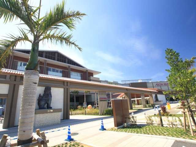 イオンモール沖縄ライカム