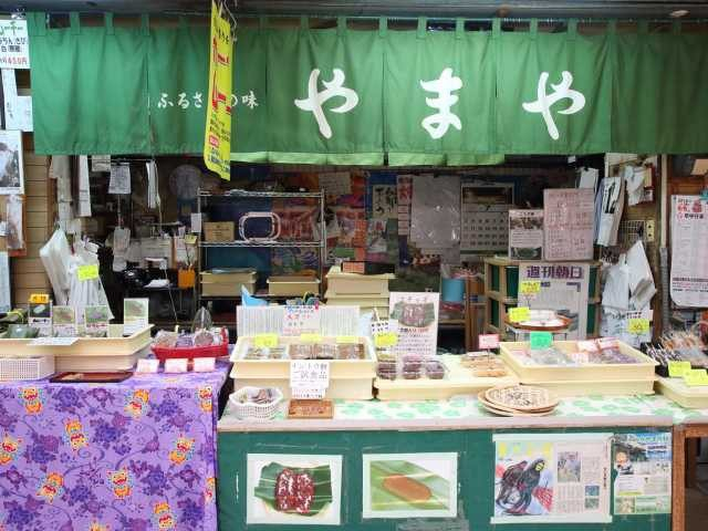 【沖縄×昔ながらのおやつ】月桃の香り豊かな伝統餅「もちの店 やまや」